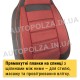 Модельні чохли пілот на сидіння Daewoo Lanos, Sens Автокомфорт Червоні Люкс 