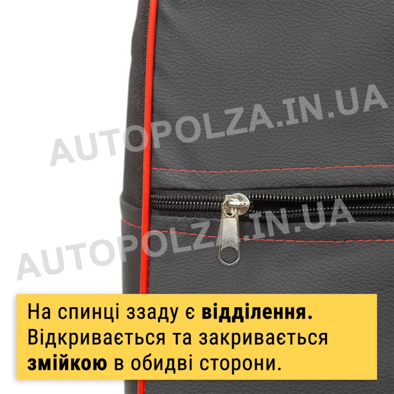 Модельні чохли пілот на сидіння Daewoo Lanos, Sens Автокомфорт Червоні Люкс 