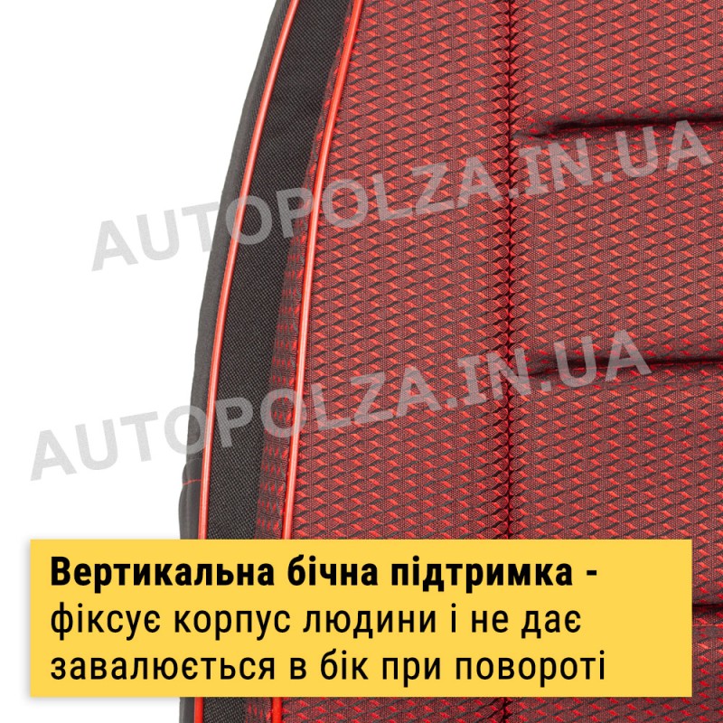 Модельні чохли пілот на сидіння Daewoo Lanos, Sens Автокомфорт Червоні Люкс 