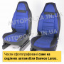 Модельные чехлы пилот на сиденья Daewoo Lanos, Sens Автокомфорт Синие Люкс Модельные чехлы пилот на сиденья Daewoo Lanos, Sens Автокомфорт Синие Люкс