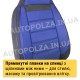 Модельные чехлы пилот на сиденья Daewoo Lanos, Sens Автокомфорт Синие 