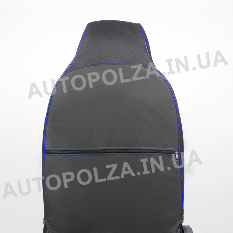 Модельные чехлы пилот на сиденья Daewoo Lanos, Sens Автокомфорт Синие Люкс  