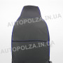 Модельные чехлы пилот на сиденья Daewoo Lanos, Sens Автокомфорт Синие Люкс Модельные чехлы пилот на сиденья Daewoo Lanos, Sens Автокомфорт Синие Люкс