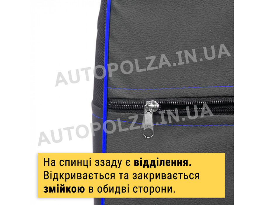 Модельные чехлы пилот на сиденья Daewoo Lanos, Sens Автокомфорт Синие Люкс 