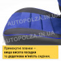 Модельные чехлы пилот на сиденья Daewoo Lanos, Sens Автокомфорт Синие Люкс Модельные чехлы пилот на сиденья Daewoo Lanos, Sens Автокомфорт Синие Люкс