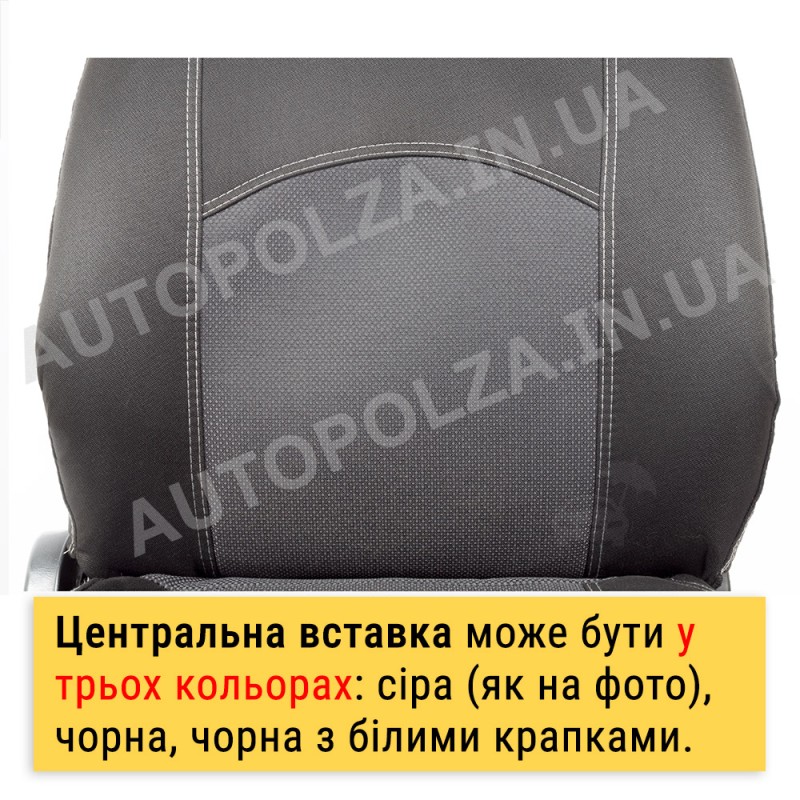 Модельные чехлы на сиденья Daewoo Lanos, Sens тканевые Silver
