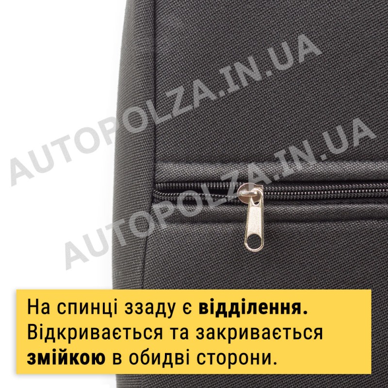 Модельные чехлы на сиденья Daewoo Lanos, Sens тканевые Silver