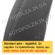 Модельные чехлы на сиденья Daewoo Lanos, Sens тканевые Silver