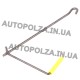 Домкрат ромб 2 тонны (JA-0077)
