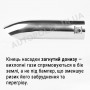 Насадка на глушитель Daewoo Lanos, Sens ChromeLine NU-02 Насадка на глушитель Daewoo Lanos, Sens ChromeLine NU-02