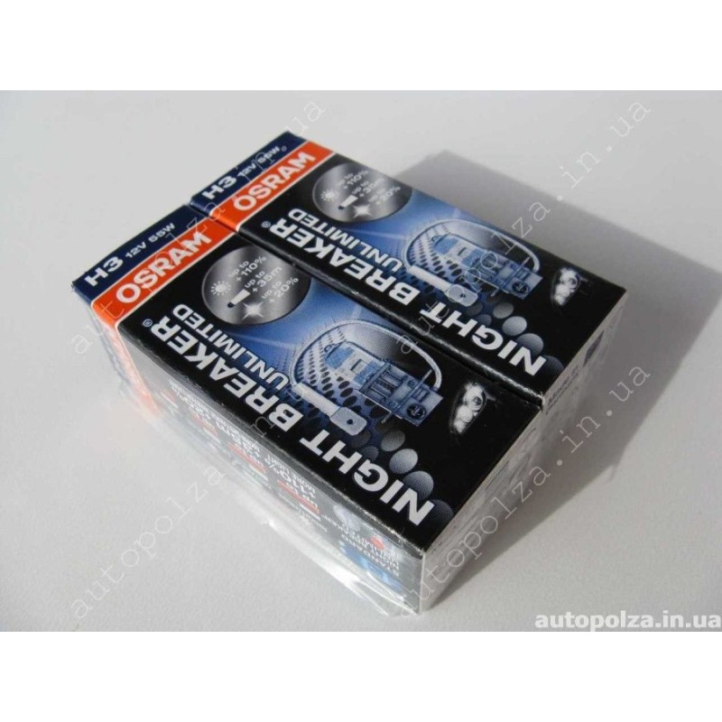 Лампа Osram Night Breaker Unlimited H3 + 110% LG-86