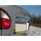 Хром-накладка на крышку багажника Daewoo Lanos, Sens, Chevrolet Lanos Modern