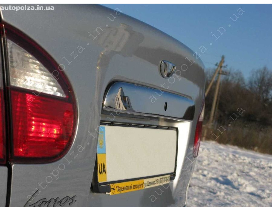 Хром-накладка на крышку багажника Daewoo Lanos, Sens, Chevrolet Lanos Modern