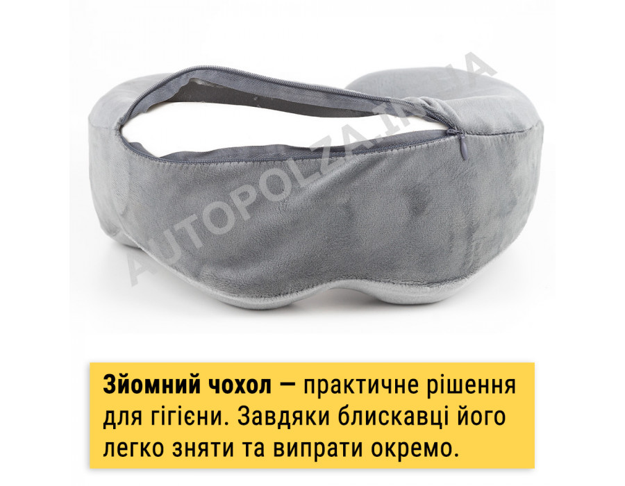 Подушка для подорожей до машини Daewoo Lanos, Sens 