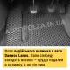 Килимки в Daewoo Lanos, Sens EVA (LANOS-5SET) (10 мм)