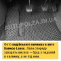 Коврики в Daewoo Lanos, Sens EVA (LANOS-5SET) Коврики в Daewoo Lanos, Sens EVA (LANOS-5SET)