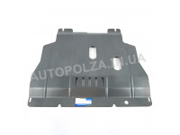 Защита двигателя Daewoo Lanos, Sens Шериф