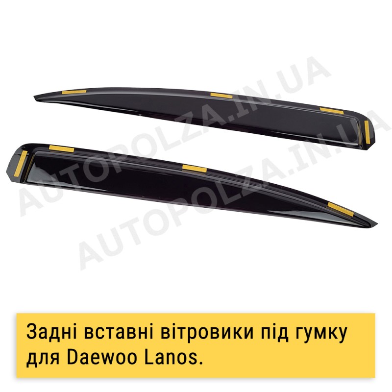 Дефлекторы окон Daewoo Lanos, Sens (под резинку) без слова Ланос (4 шт.) VL-0080