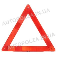 Знак аварийной остановки ZA-01