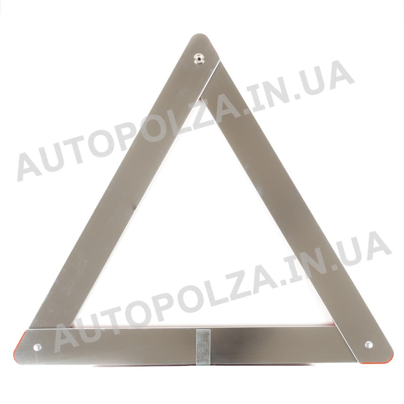 Знак аварийной остановки ZA-01