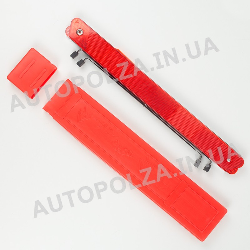 Знак аварийной остановки ZA-02