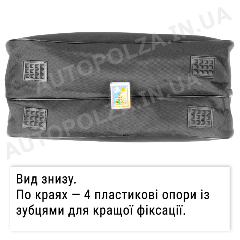 Сумка автомобильная TB-PRO 