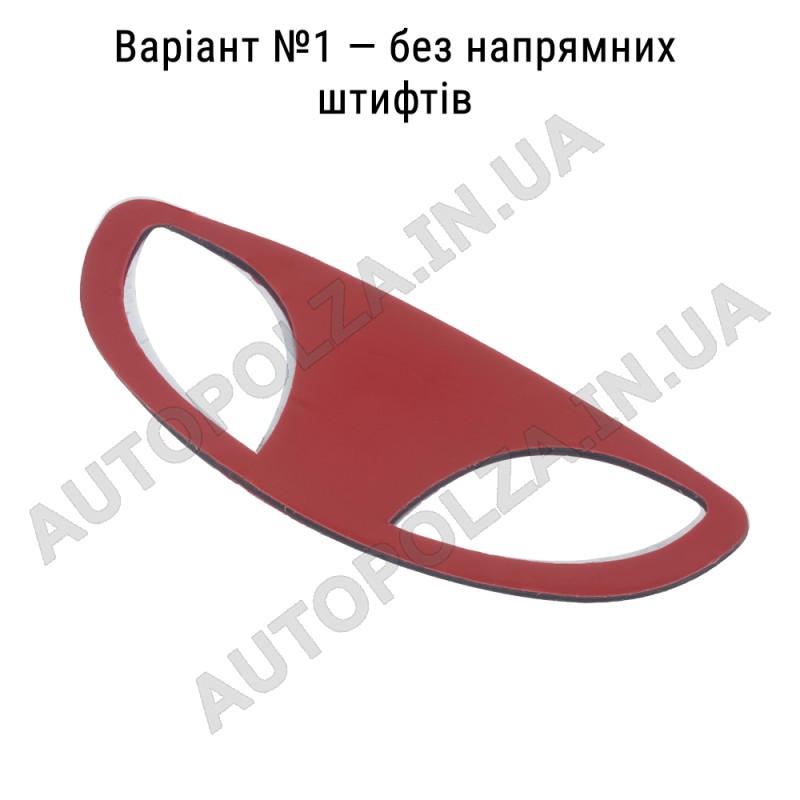 Эмблема Daewoo на багажник Ланос 96303493