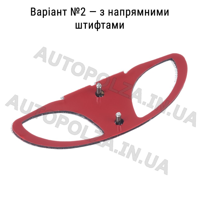 Эмблема Daewoo на багажник Ланос 96303493