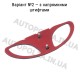 Эмблема Daewoo на багажник Ланос 96303493