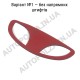 Эмблема Daewoo на капот Ланос 96303492