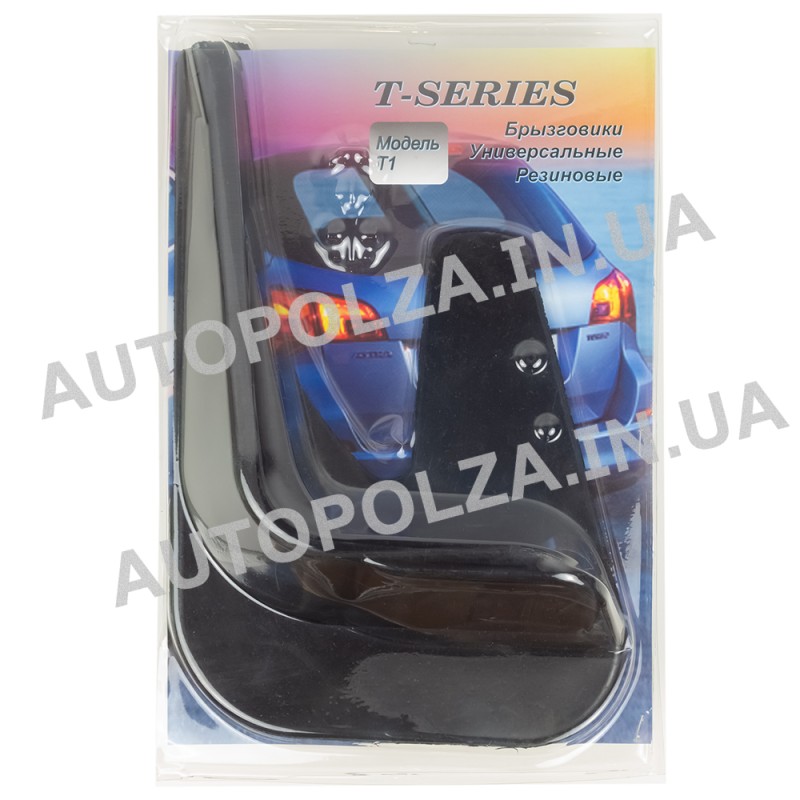 Передние резиновые брызговики Mud Flaps TUN №1 на Daewoo Lanos, Sens ( 2 шт.)