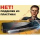 Хром-накладка на крышку багажника Daewoo Lanos, Sens, Chevrolet Lanos Modern