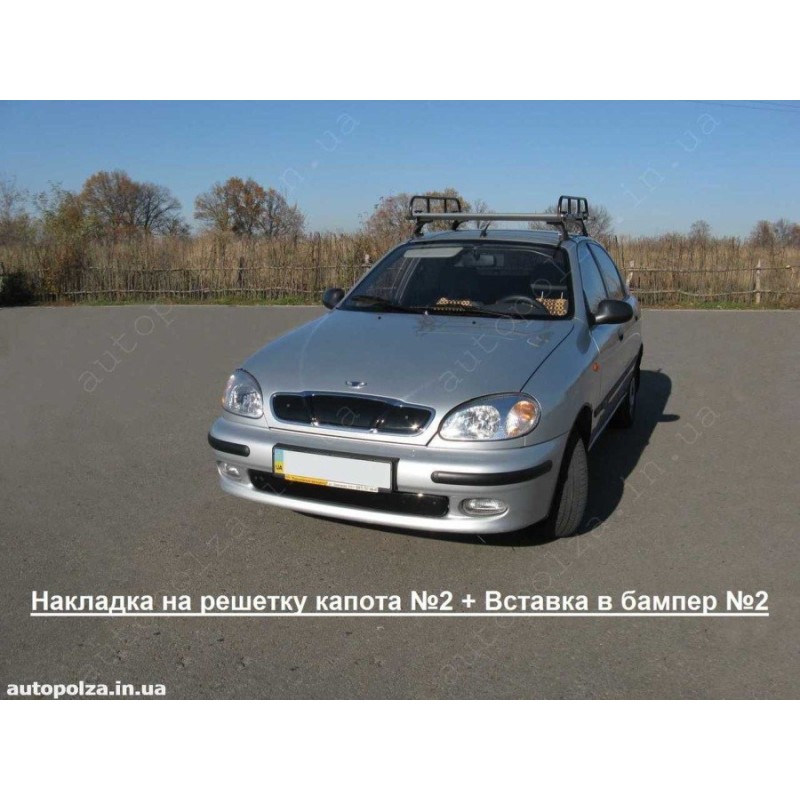 Заглушка в бампер Daewoo Lanos, Sens зимова Prima