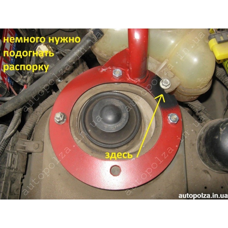 Розпірка на Daewoo Lanos, Sens регульована Viking