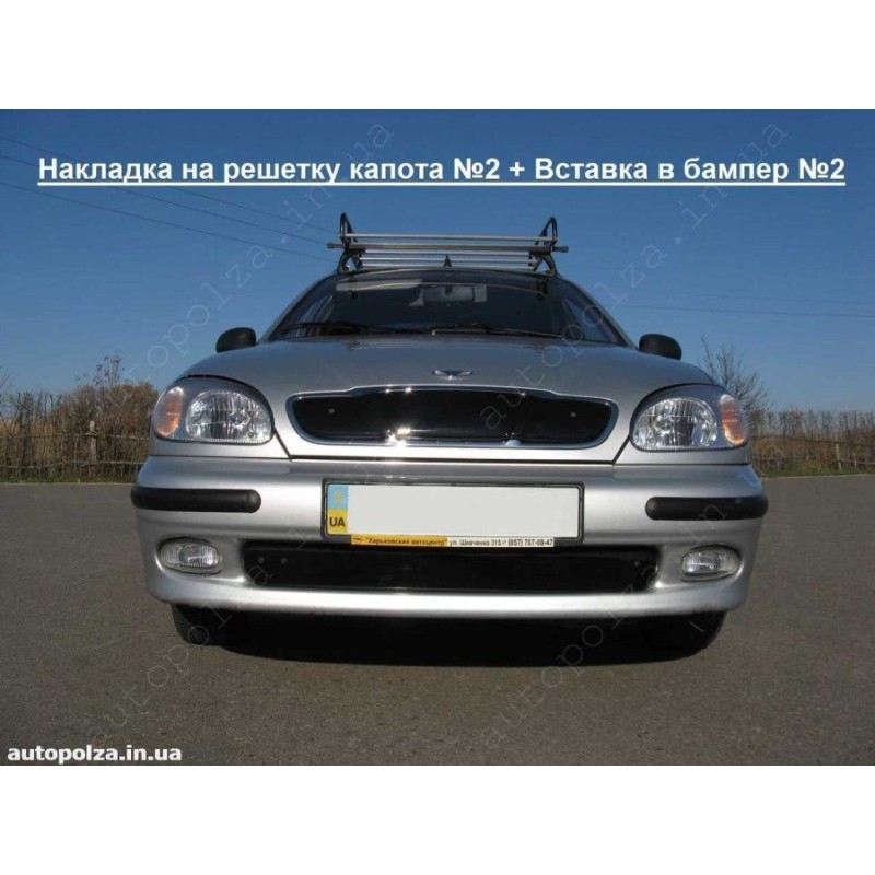 Заглушка в бампер Daewoo Lanos, Sens зимова Prima