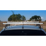 Балки для багажника Daewoo Lanos, Sens, Chevrolet Lanos AK