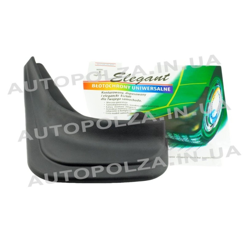 Брызговики Elegant 1 U-092 на Daewoo Lanos, Sens, Chevrolet Lanos резиновые передние 