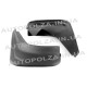 Брызговики Elegant 1 U-092 на Daewoo Lanos, Sens, Chevrolet Lanos резиновые передние 