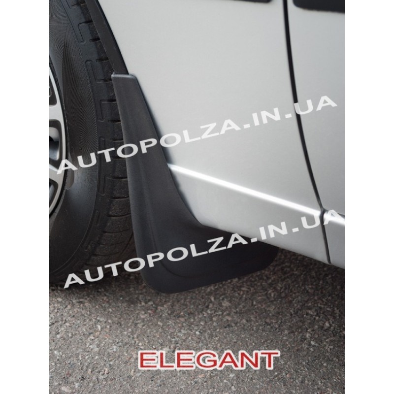 Брызговики Elegant 1 U-092 на Daewoo Lanos, Sens, Chevrolet Lanos резиновые передние 