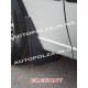 Брызговики Elegant 1 U-092 на Daewoo Lanos, Sens, Chevrolet Lanos резиновые передние 
