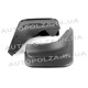 Брызговики Elegant 2 U-061 на Daewoo Lanos, Sens, Chevrolet Lanos резиновые задние 