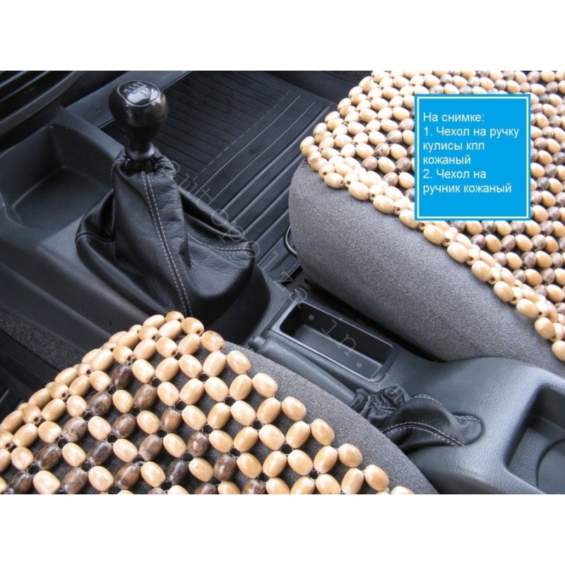 Чехол на ручник Daewoo Lanos, Sens, Chevrolet Lanos кожаный Senator