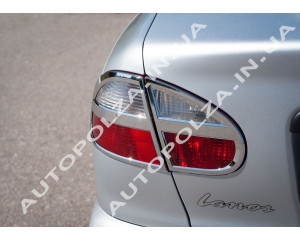 Хром-накладки на стопи Daewoo Lanos, Sens, Chevrolet Lanos AC
