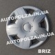 Колпаки на Daewoo Lanos, Sens, Chevrolet Lanos R 14 Briz