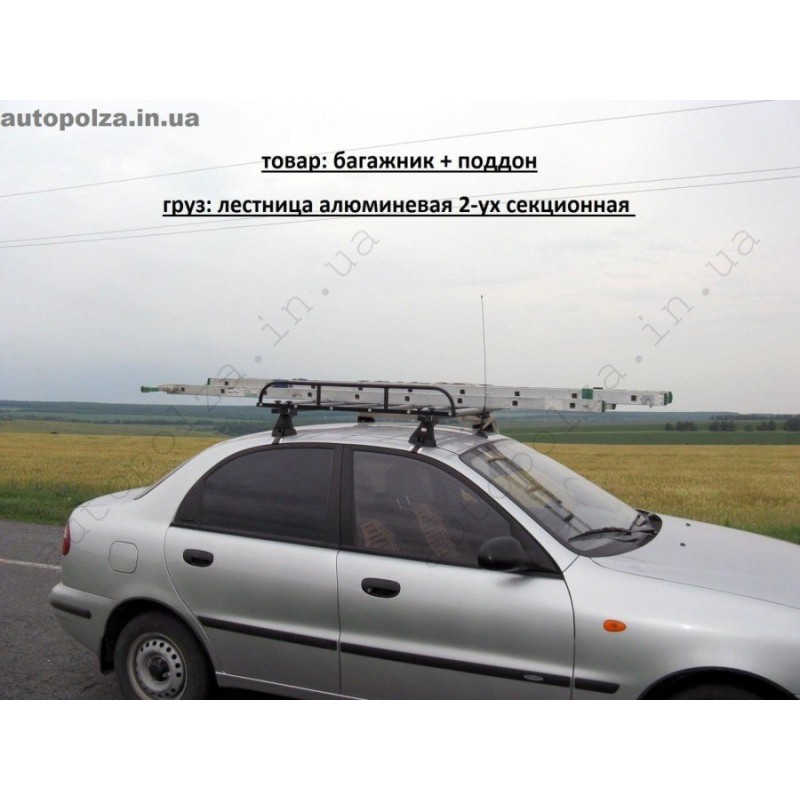 Вантажна платформа на дах Daewoo Lanos, Sens, Chevrolet Lanos Tur