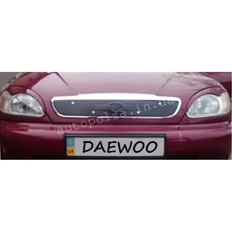 Заглушка радиатора Daewoo Lanos, Sens зимняя Барьер Поляк