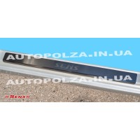 Накладки на пороги ZAZ Sens із нержавіючої сталі Prestig