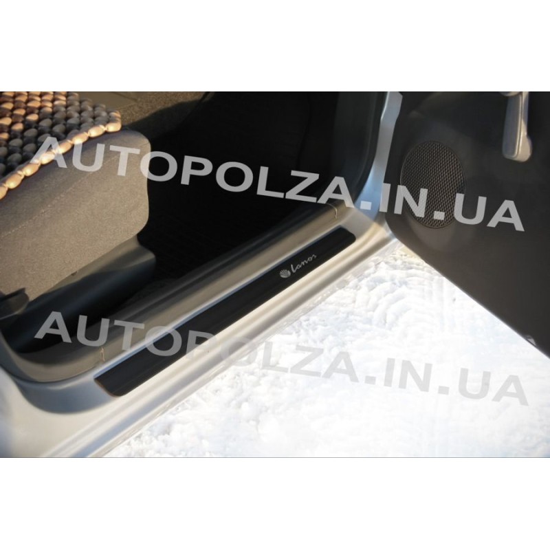 Резиновые накладки на пороги Daewoo Lanos, Sens, Chevrolet Lanos