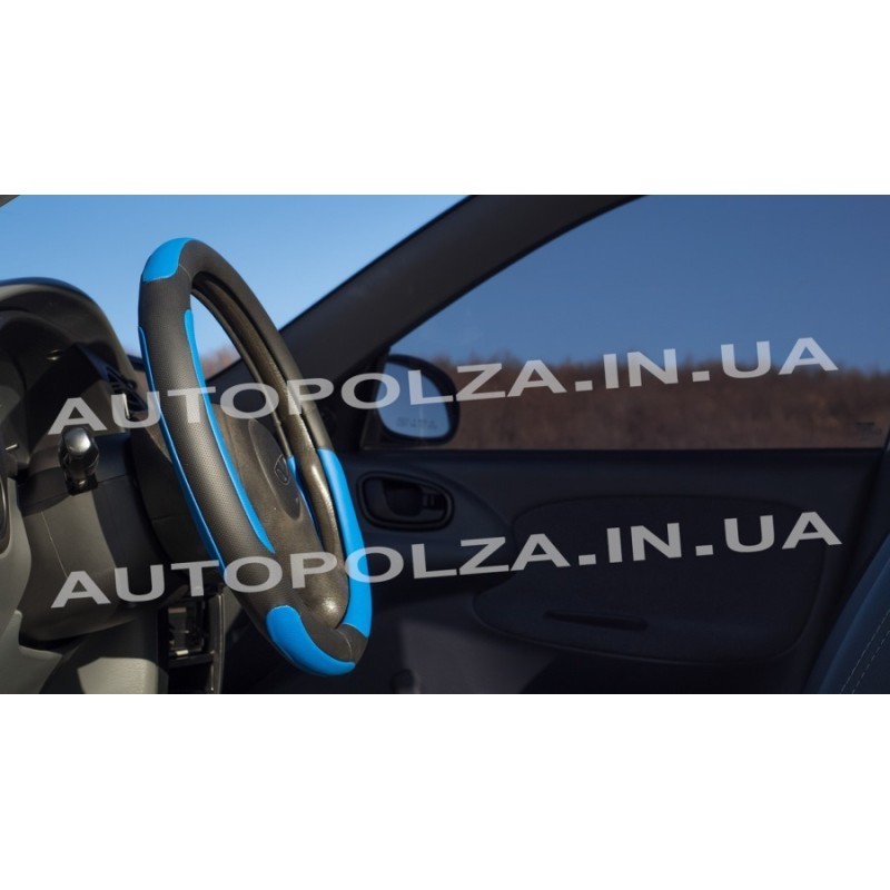 Чохол на кермо Daewoo Lanos, Sens Astare