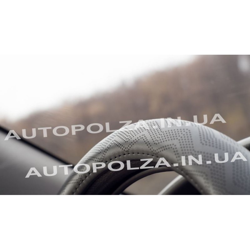 Шкіряний чохол на кермо Daewoo Lanos, Sens з перфорацією Bora
